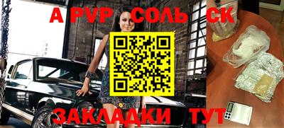 кокаин VHQ Свободный