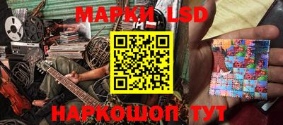 кокаин VHQ Свободный