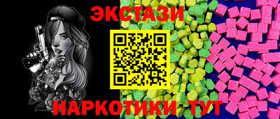 кокаин VHQ Свободный