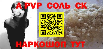 кокаин VHQ Свободный