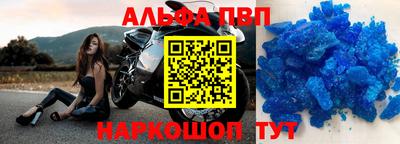 кокаин VHQ Свободный