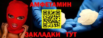 кокаин VHQ Свободный