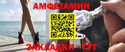 кокаин VHQ Свободный