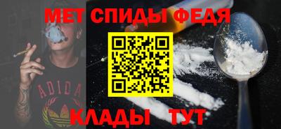 кокаин VHQ Свободный