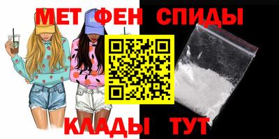 кокаин VHQ Свободный