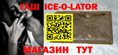 кокаин VHQ Свободный
