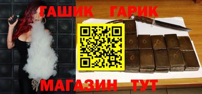 кокаин VHQ Свободный